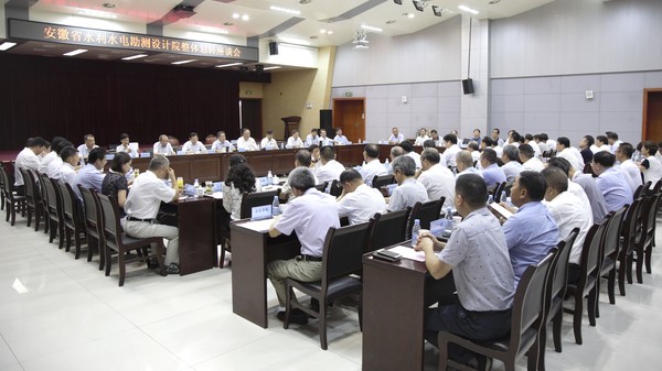 會(huì )場(chǎng).jpg